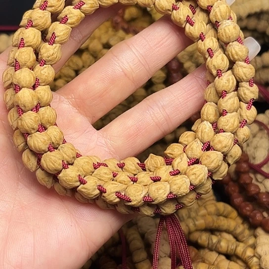 鍍***鈊柏香籽/百香籽吊坠