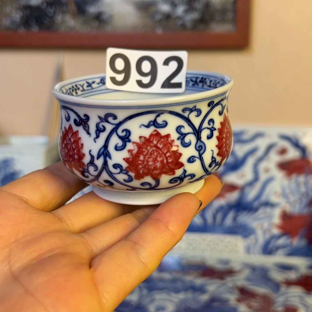 杯灯**珊青花釉里红原矿