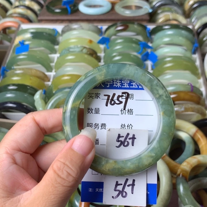 未镶嵌蛇纹石玉手镯7657