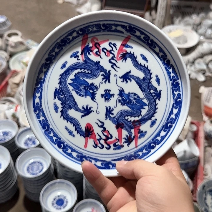 景德镇陶瓷摆件工艺品清仓