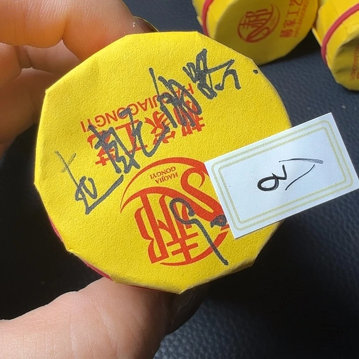 走***路蟋蟀哈哈哈哈哈哈哈哈哈哈