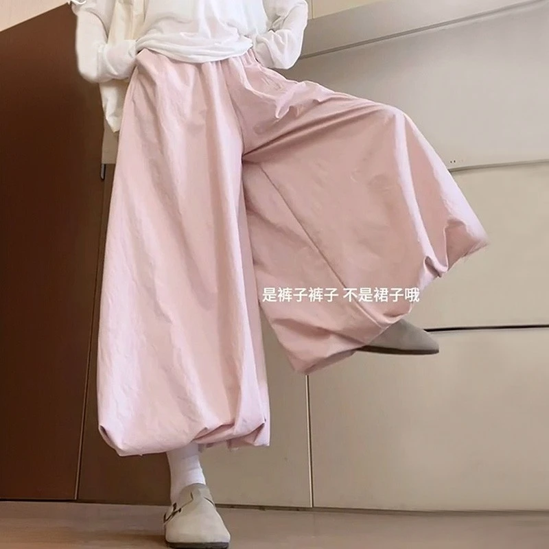 粉色花苞裙裤女夏季2025新款小个子高腰显瘦灯笼裤宽松休闲阔腿裤
