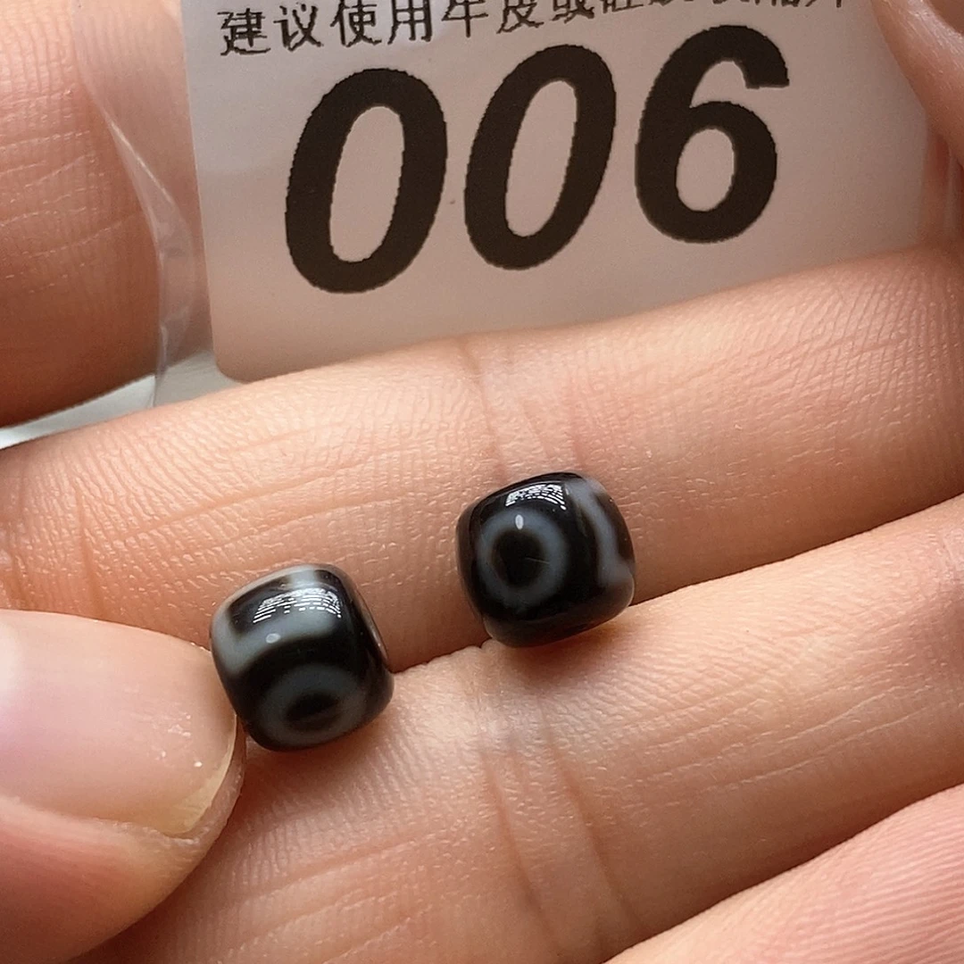 未镶嵌裸珠玛瑙/玉髓006
