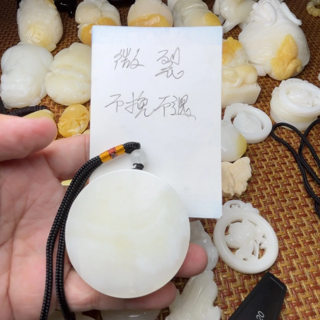 贝壳非金属裂吊坠