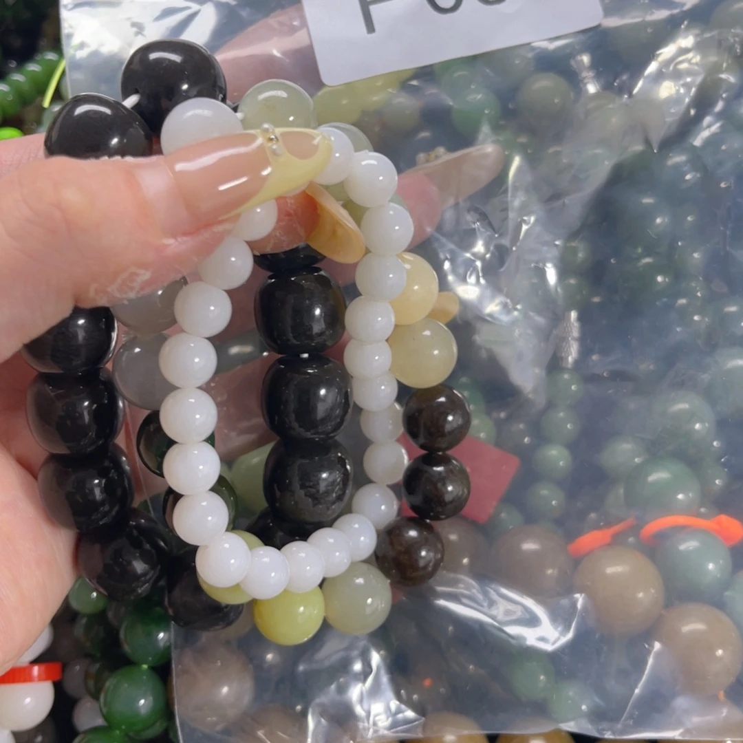 未镶嵌手链和田玉