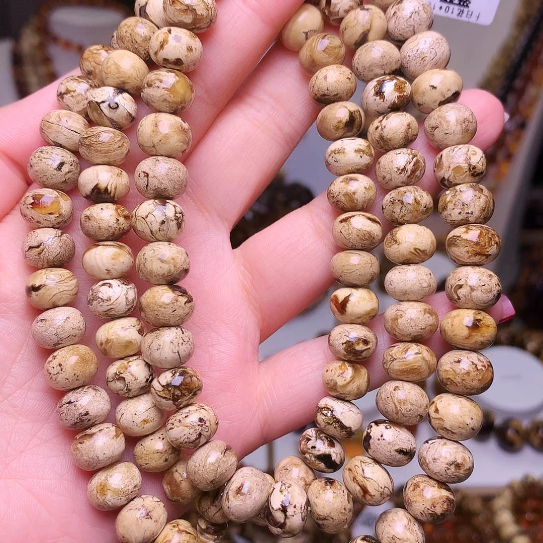 琥珀手链未镶嵌九**人琥珀