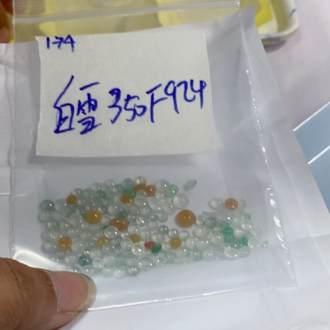 白***雪未镶嵌定制翡翠我
