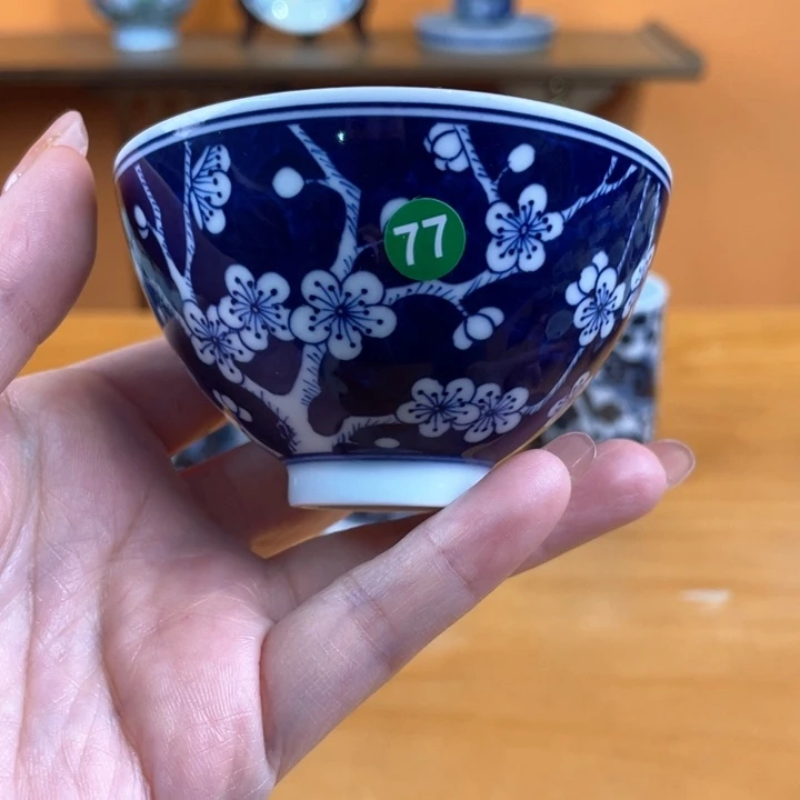杯子景德镇手绘哈哈哈哈