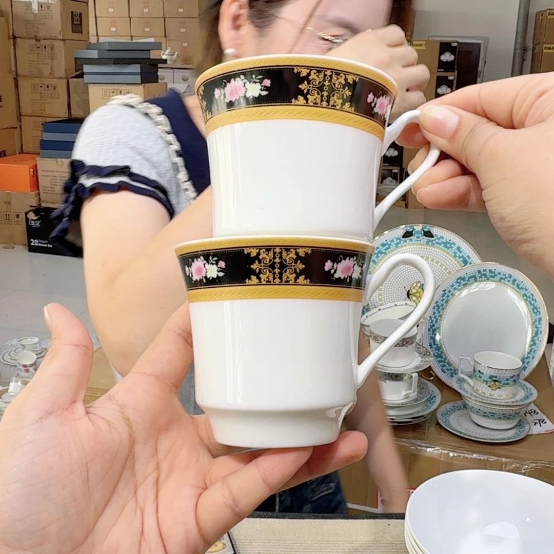 骨瓷咖啡杯220ml4个外贸尾单