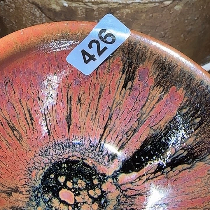 茶盏木**迷在家里面玩啊亲爱你