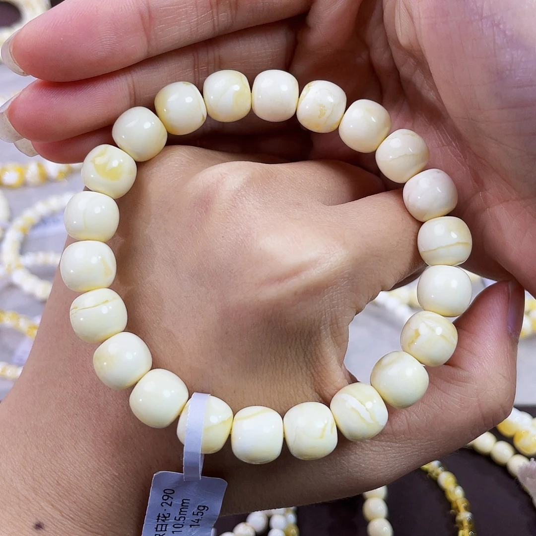 琥珀未镶嵌裸石10.5浓蜡奶油白