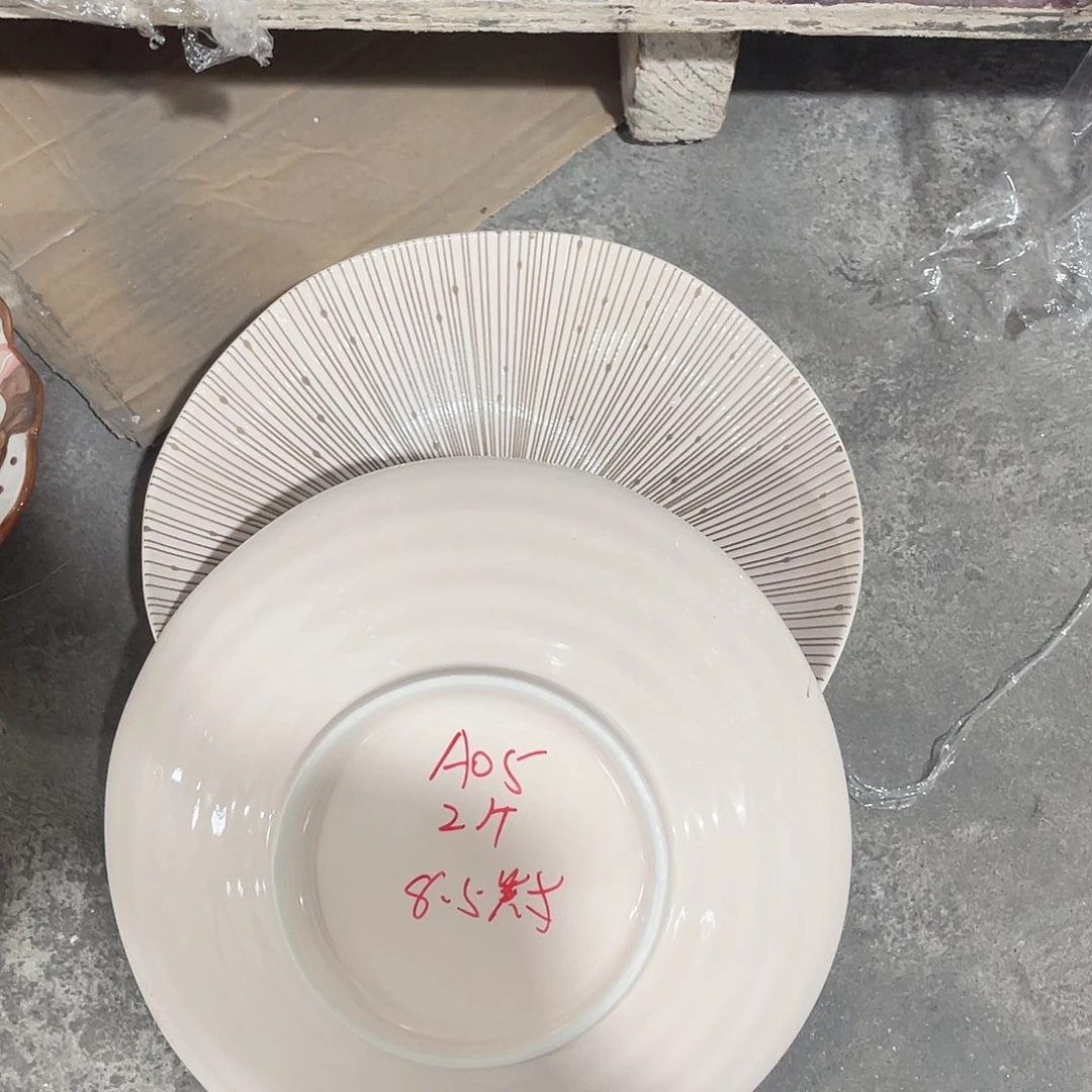 瓷片微瑕陶瓷餐具默认微瑕05