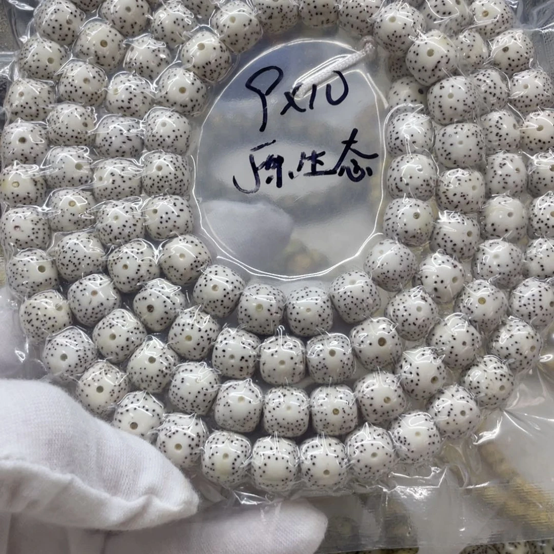 星月菩提手串10原白108
