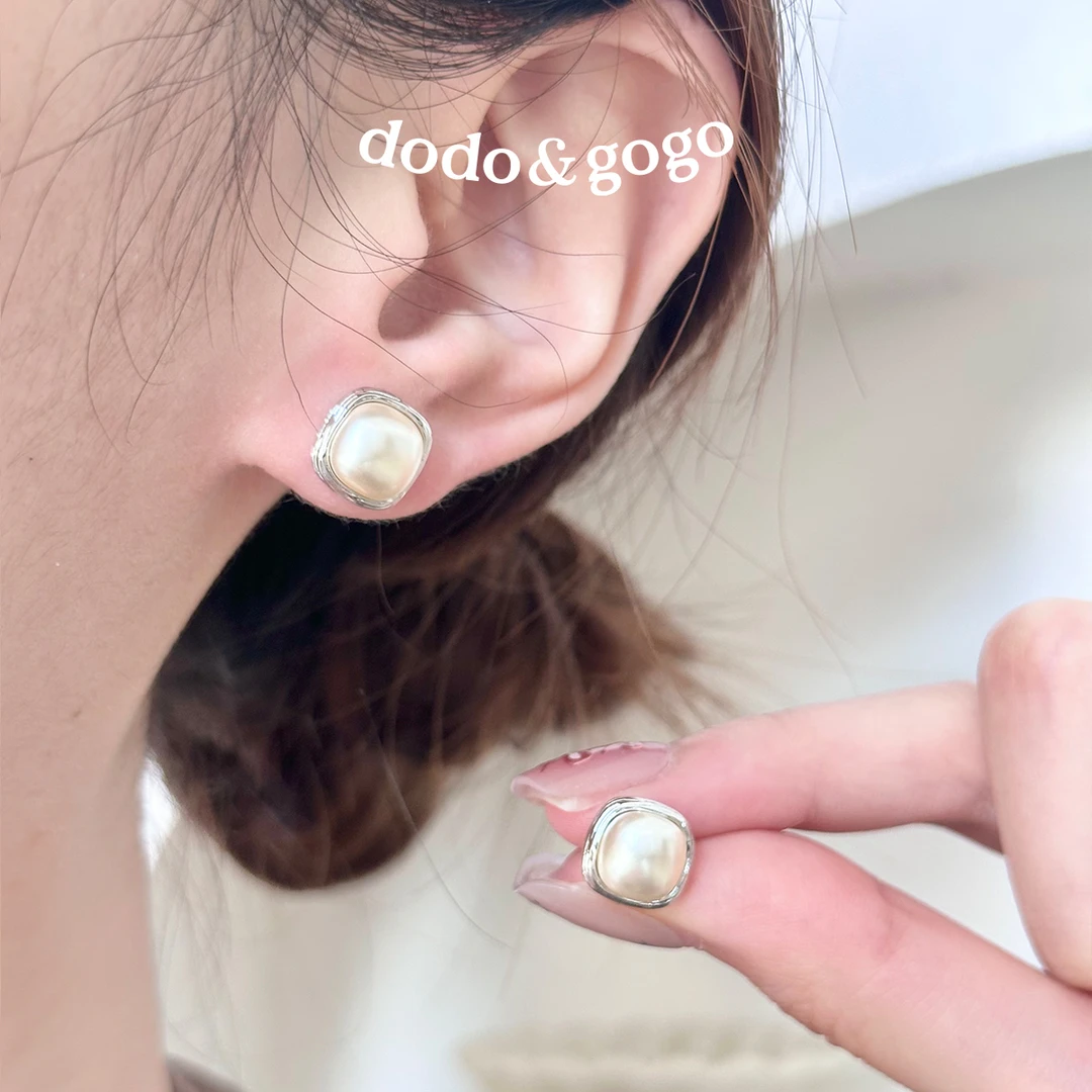 DODOGOGO 合金仿珍珠耳饰 时尚百搭简约气质韩系珠珠耳钉