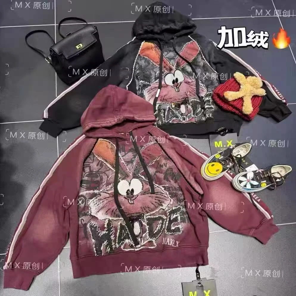 欧货潮牌2024秋冬新款宽松重工百搭卡通兔子印花连帽加绒卫衣女