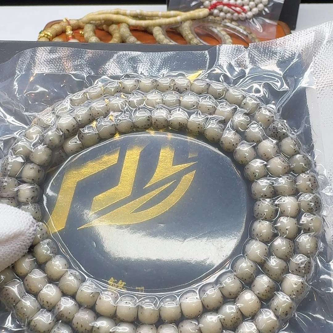 星月菩提吊坠122一物一图冰糖稀星河豚7左右108