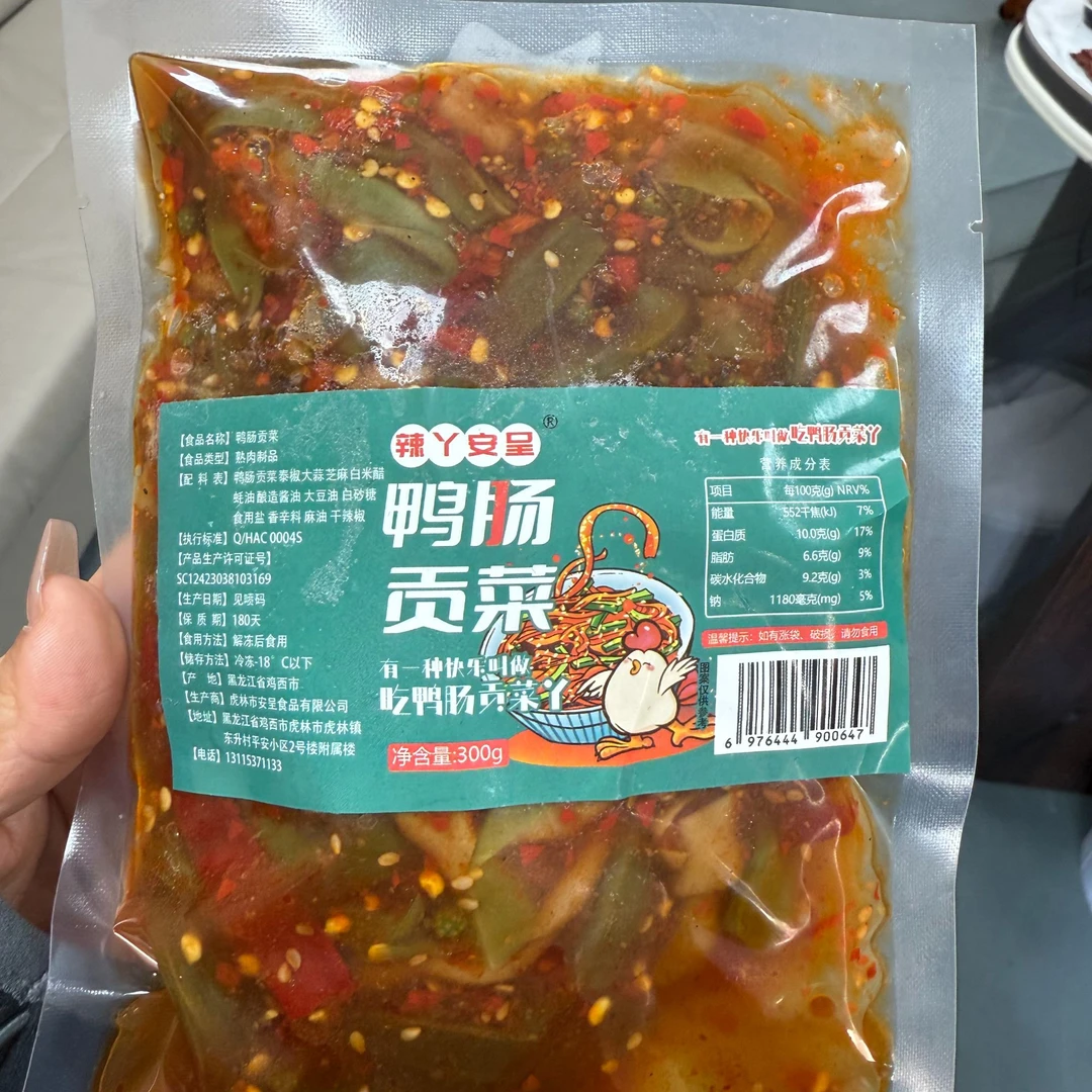 辣鸭姐姐新品鸭肠贡菜两包