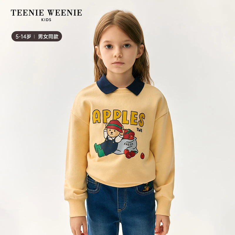 TeenieWeenieKids24年秋新款男女童撞色翻领印花卫衣TKMA247774N
