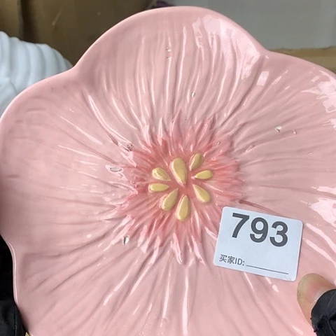 盘陶瓷制品满25拼单发货默认微瑕