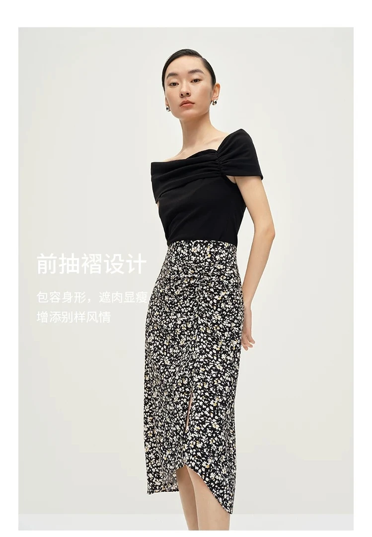 【A180】【迪家高腰显瘦半身裙 S、XL码】直播间36307169598