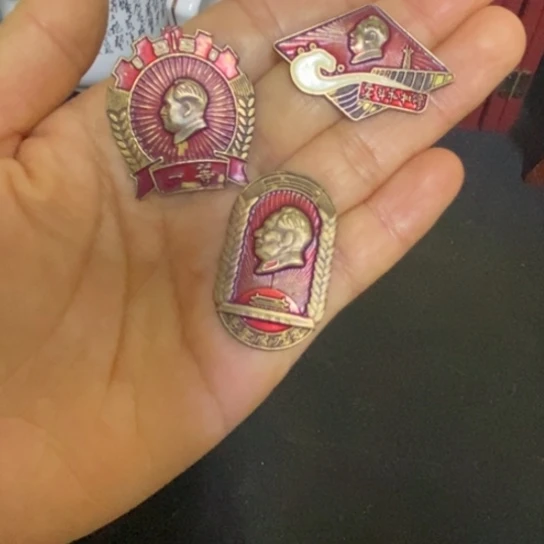 景德镇陶瓷研究所