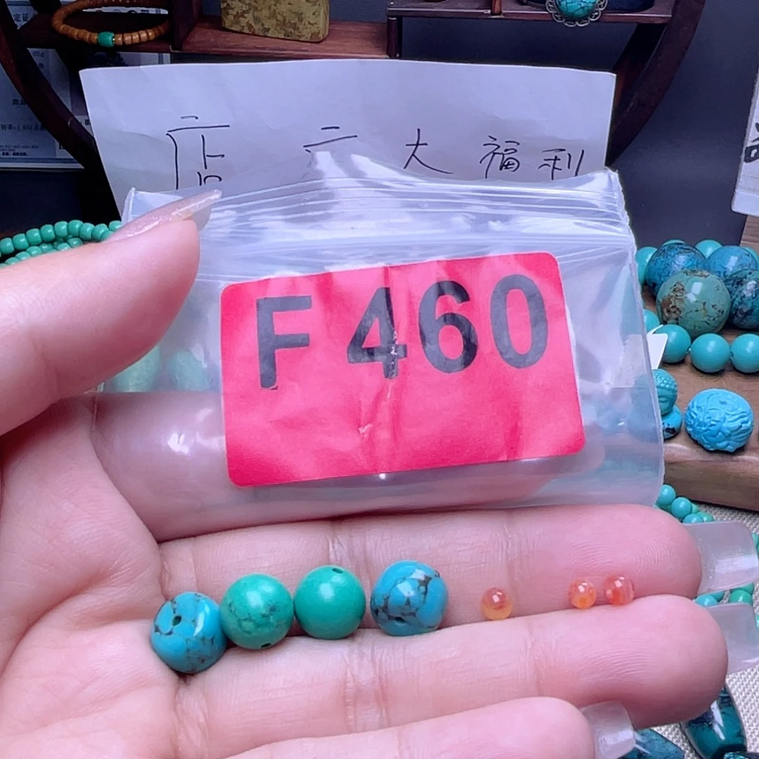 玛瑙/玉髓散珠南红散珠佩珠多样化