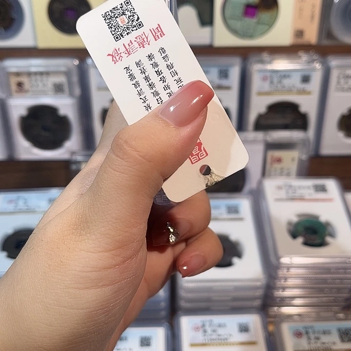 铜洛神 原铜光Q半L