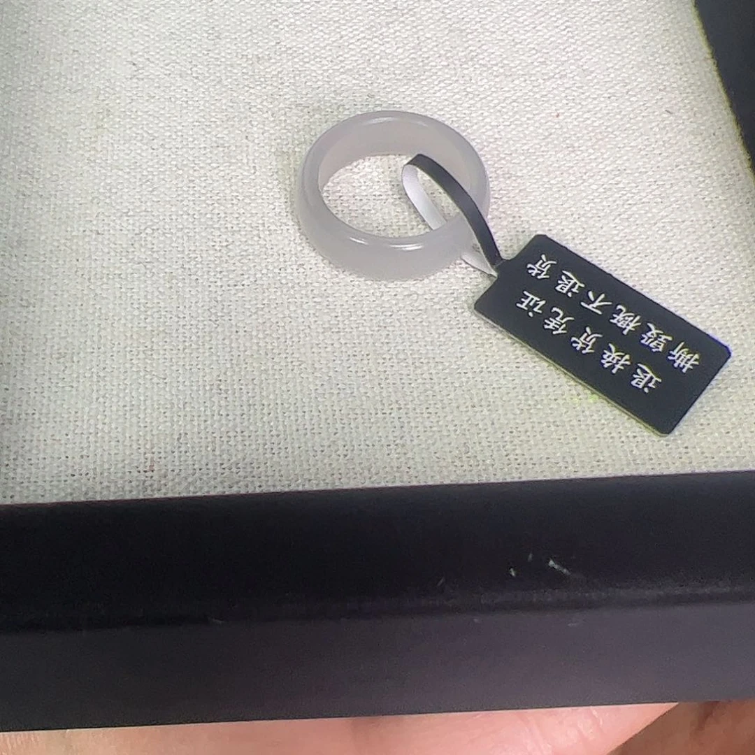 和田玉戒指未镶嵌14号仙紫