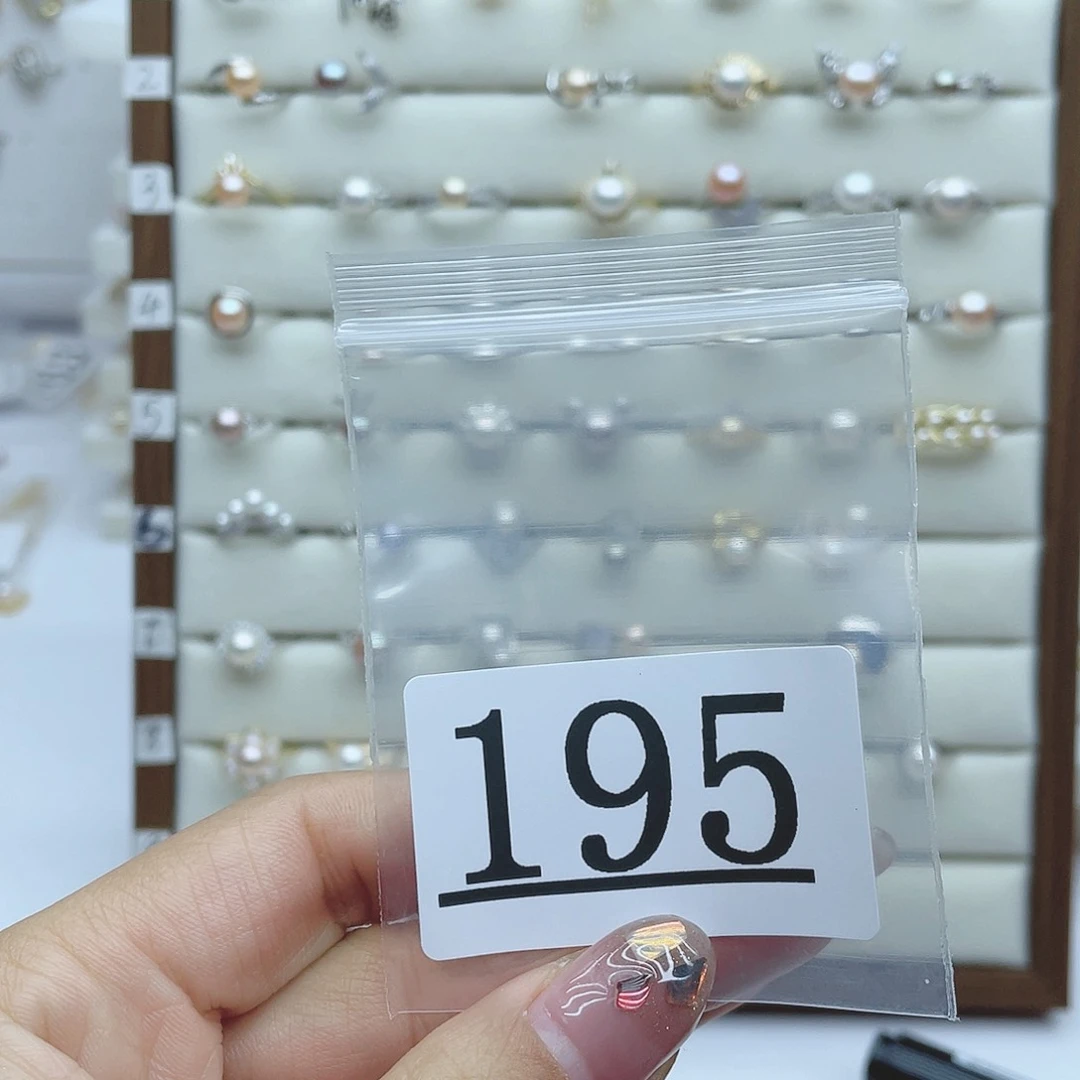 淡水珍珠珠宝奇石银S925镶嵌諼195