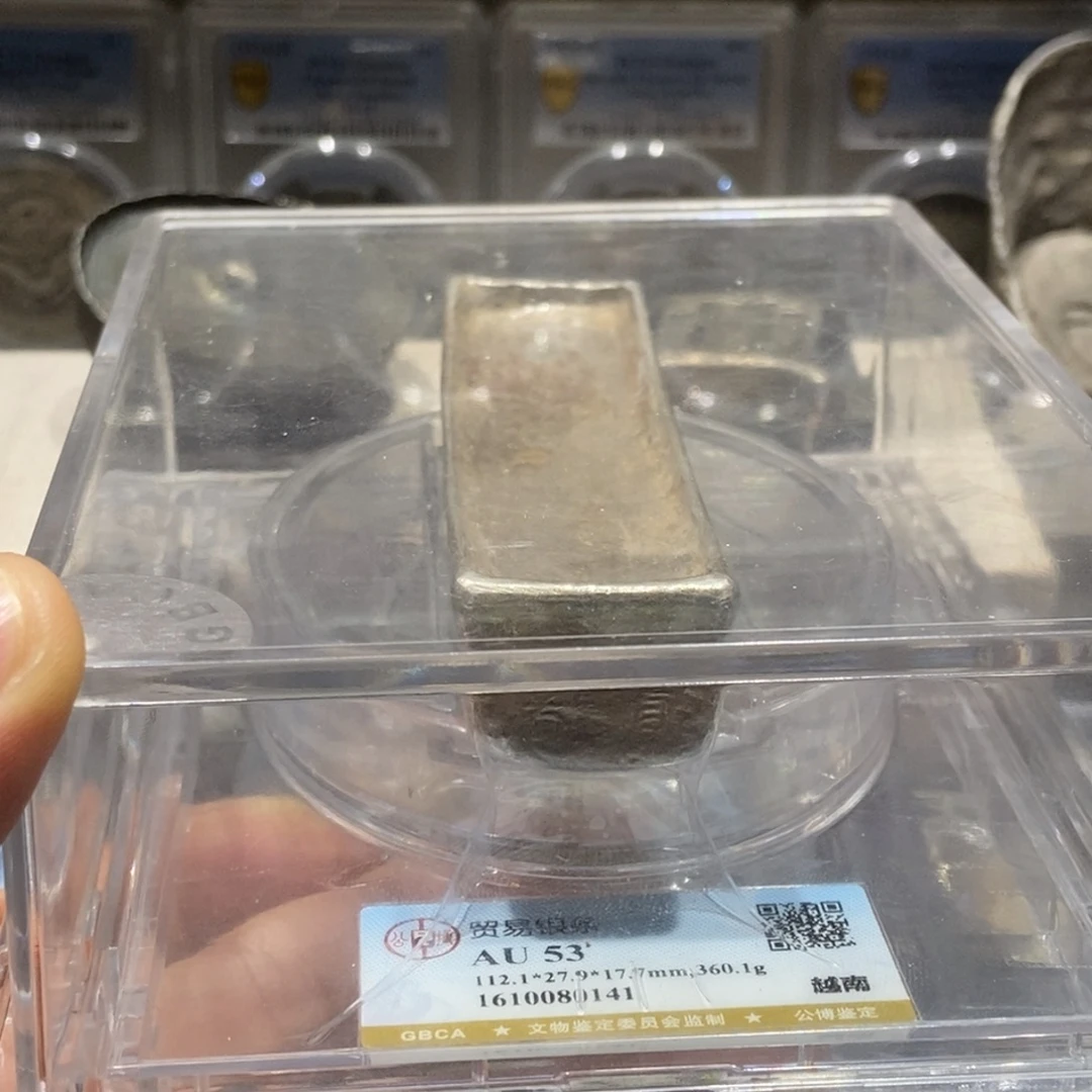 银国福80141银条十两360克