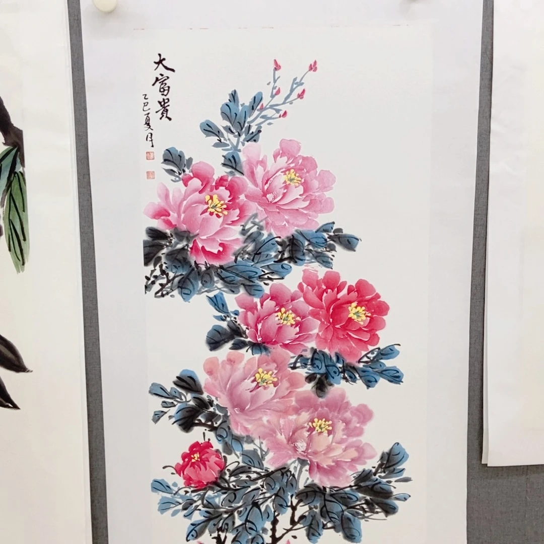 国画手写手绘作品117