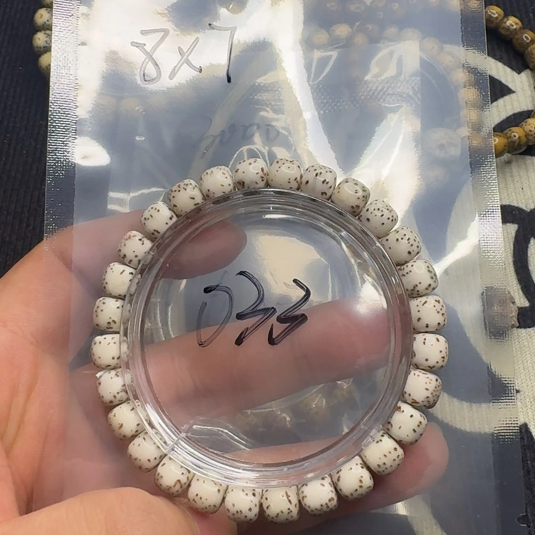 手串星月菩提河豚033