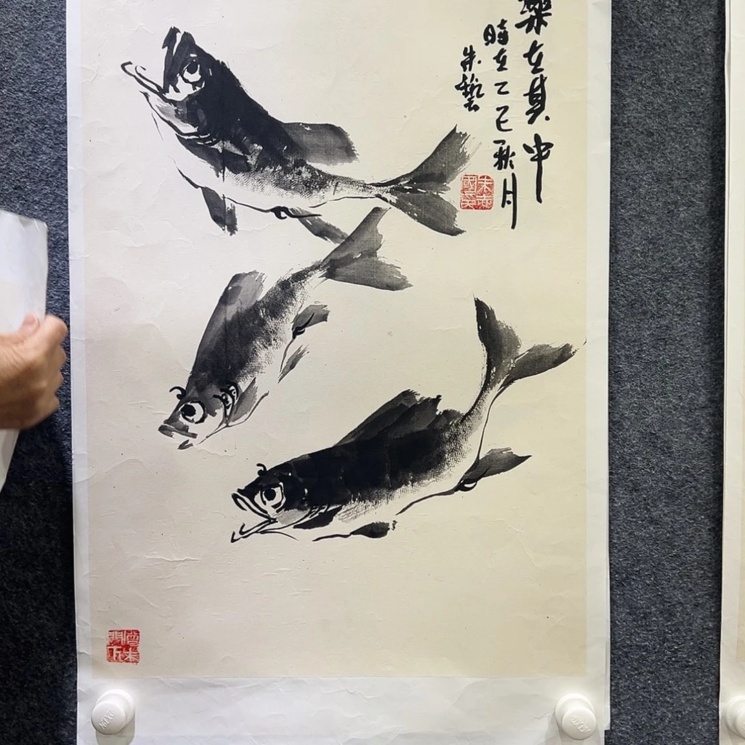 国画知鱼之乐纯手绘