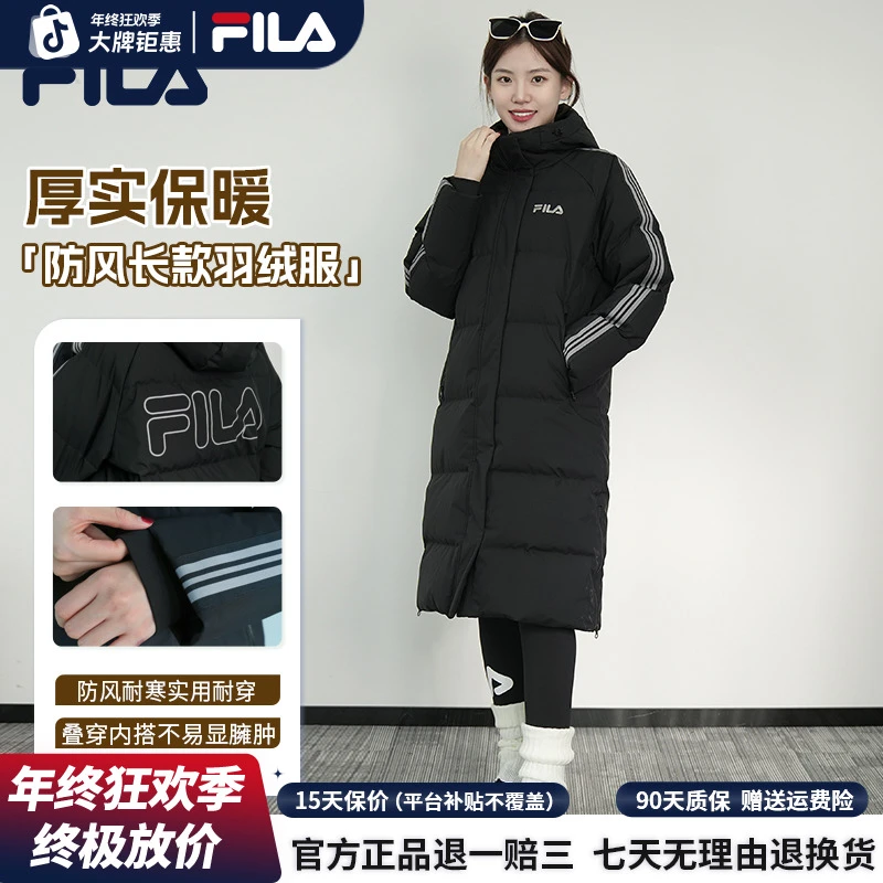 【年终促】FILA/斐乐情侣款冬季加厚过膝连帽保暖羽绒服F51W549908F