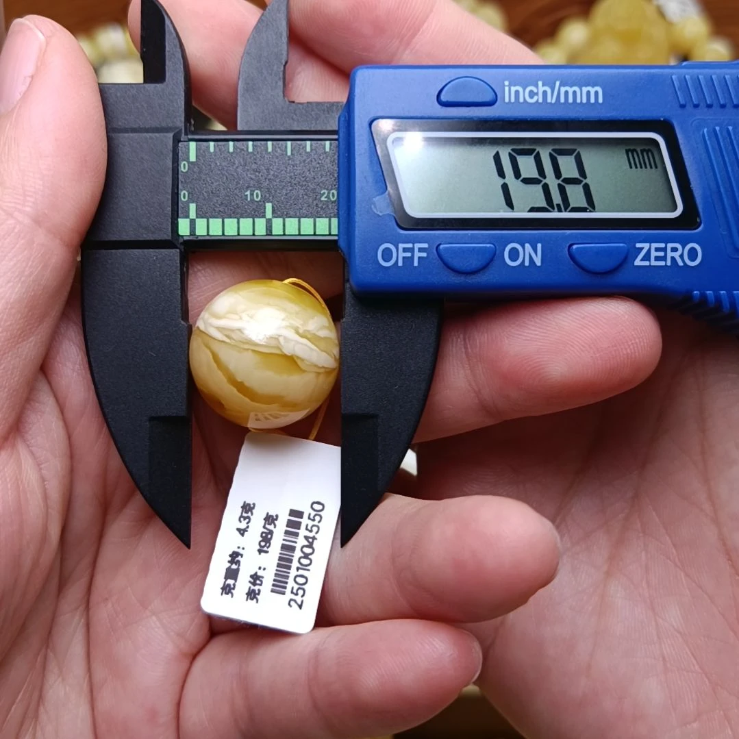 蜜蜡裸石未镶嵌19圆珠