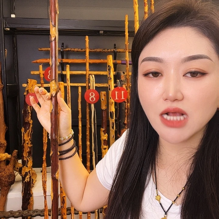 好好好好好好好好