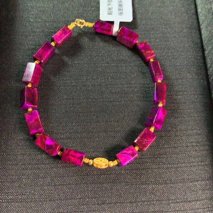 苏纪石（舒俱来）手链18K金镶嵌