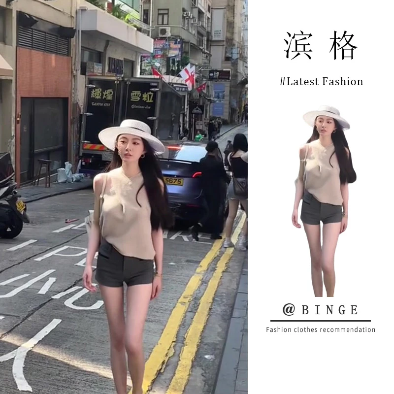 韩系前后两穿交叉挂脖无袖背心女夏季新款御姐显瘦裤子上衣两件套