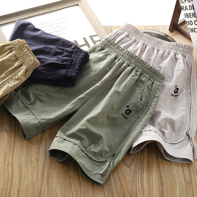 男童速干短裤2025夏季新款儿童轻薄透气薄款五分裤子时尚休闲中裤