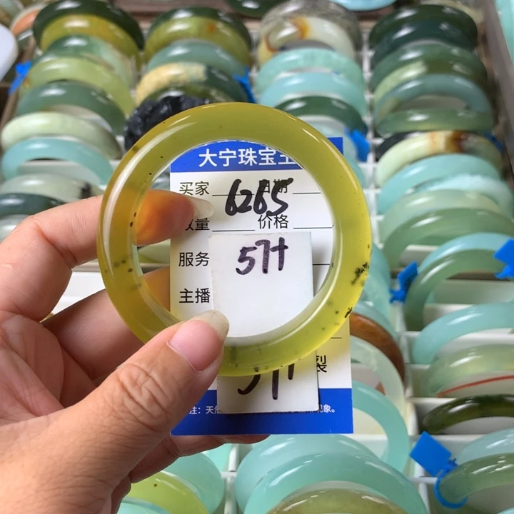 未镶嵌蛇纹石玉手镯6265