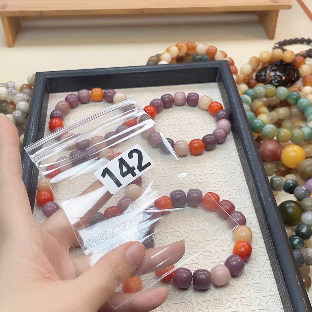 手串白玉菩提142