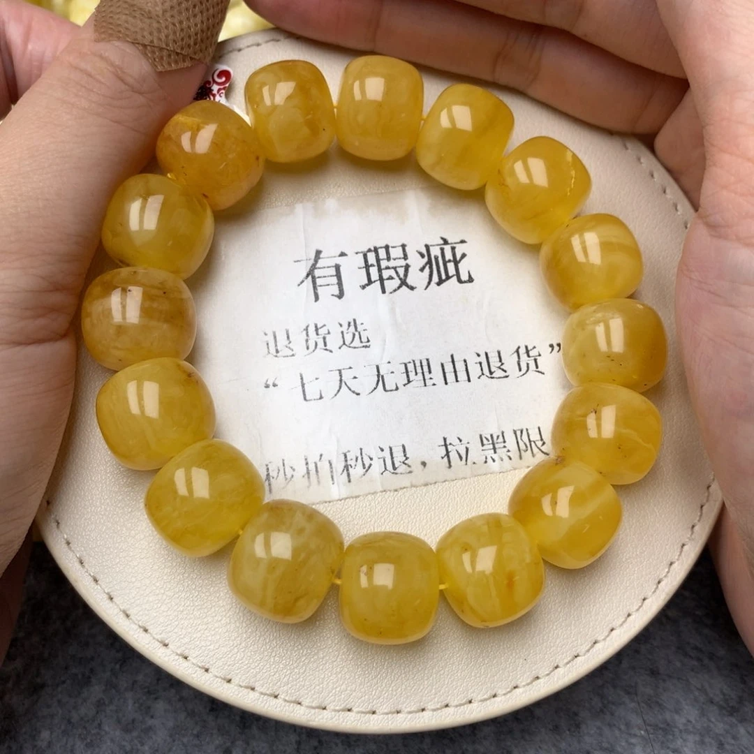 琥珀未镶嵌珠宝奇石27