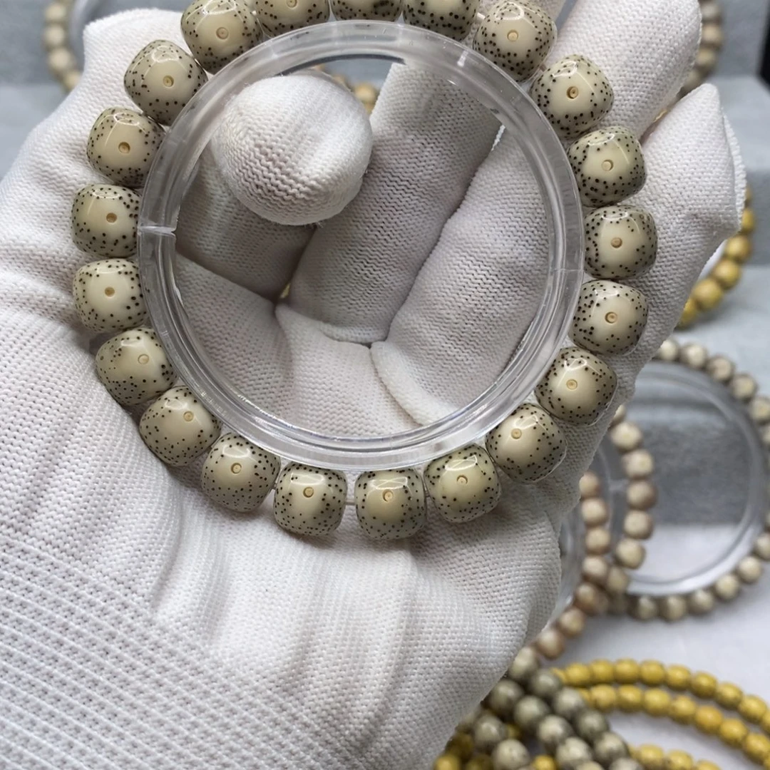 星月菩提手串白糯冰11×10