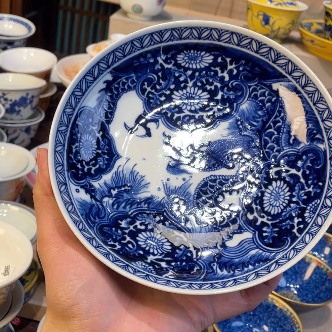 碟景德镇陶瓷景德镇