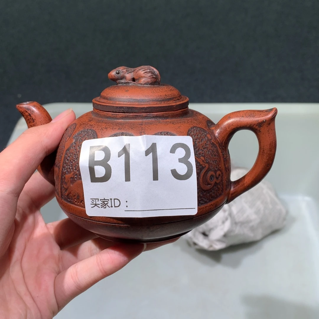 紫砂茶壶。         113