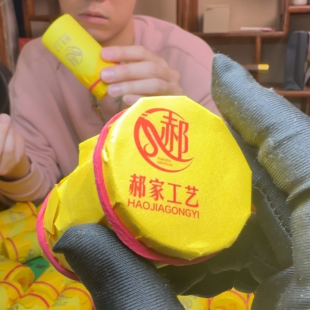 依***措蝈蝈郝建伟精品大包一条