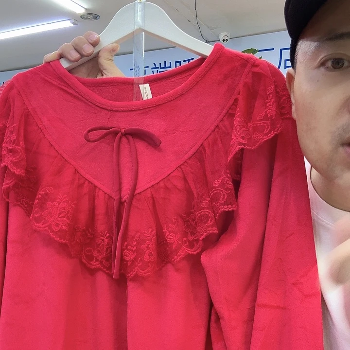 棉聚酯纤维莫代尔纤维