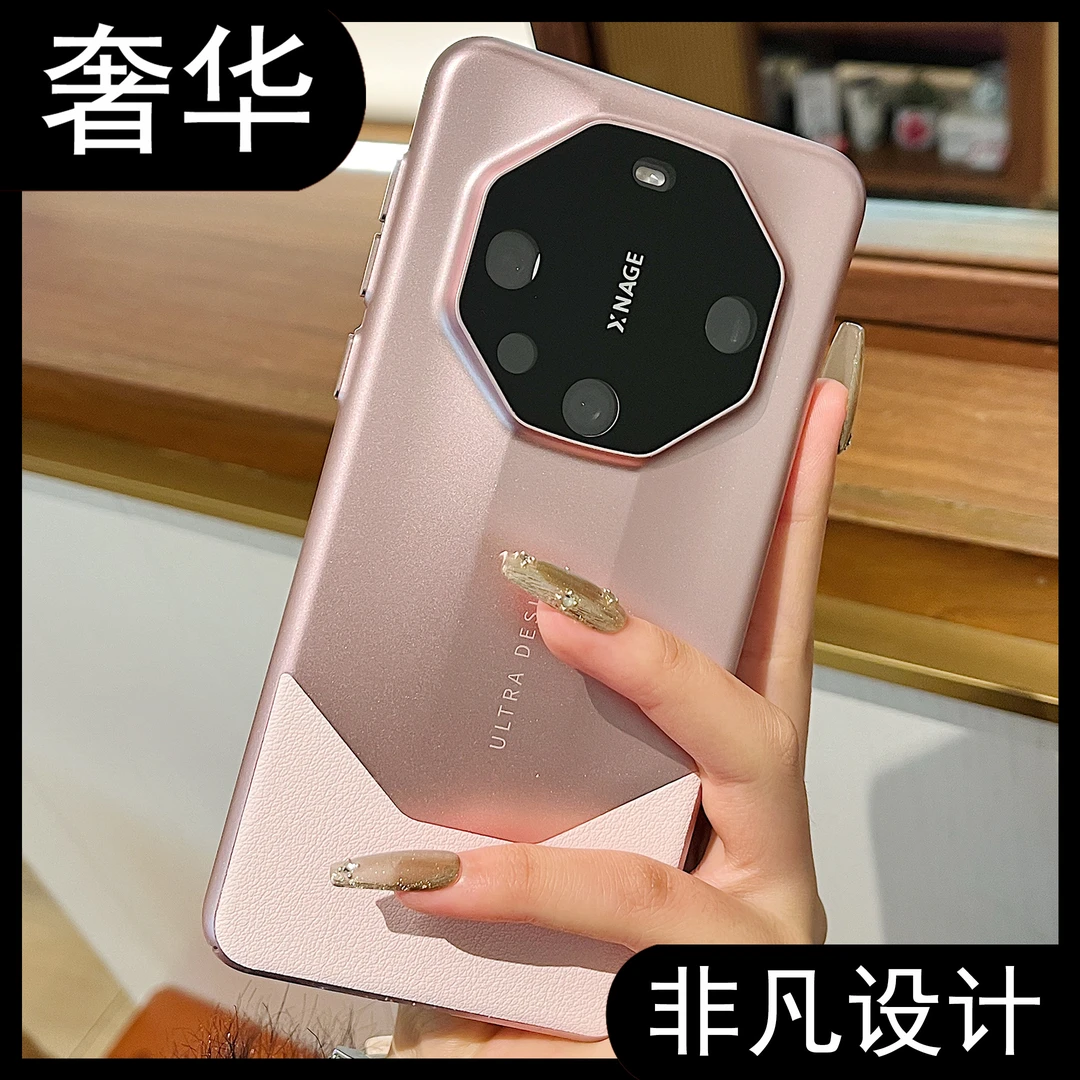 适用华为mate60RS非凡大师手机壳mate70rs轻奢高档皮质M50/60pro
