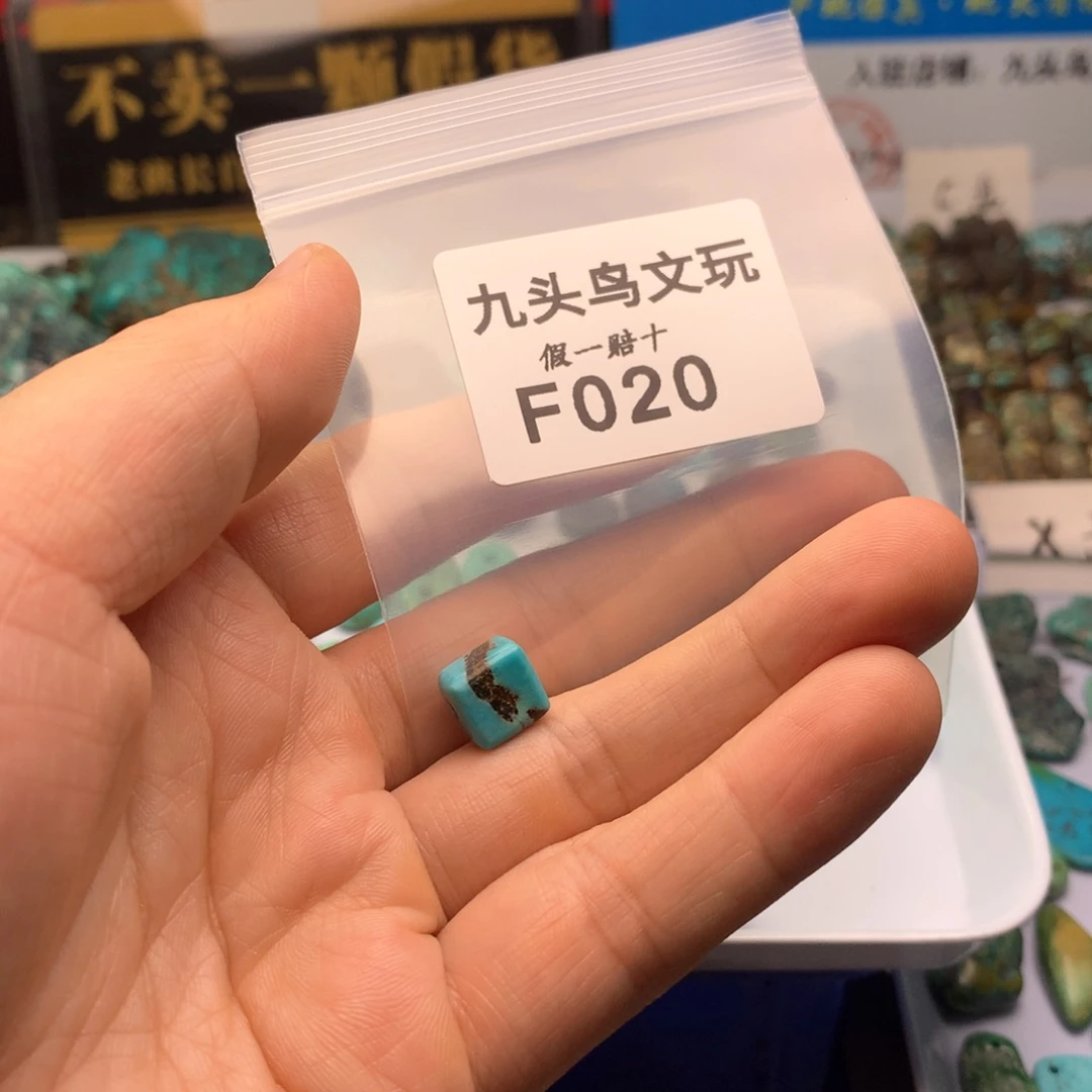 哥***串天然辰砂原矿特色仿古饰品配饰