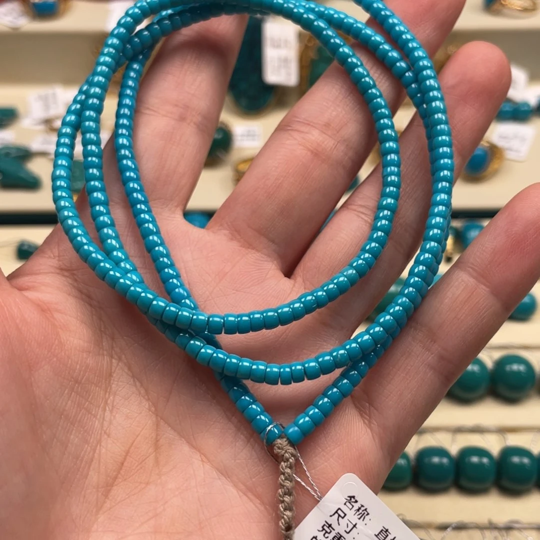 未镶嵌绿松石珠宝奇石直切108